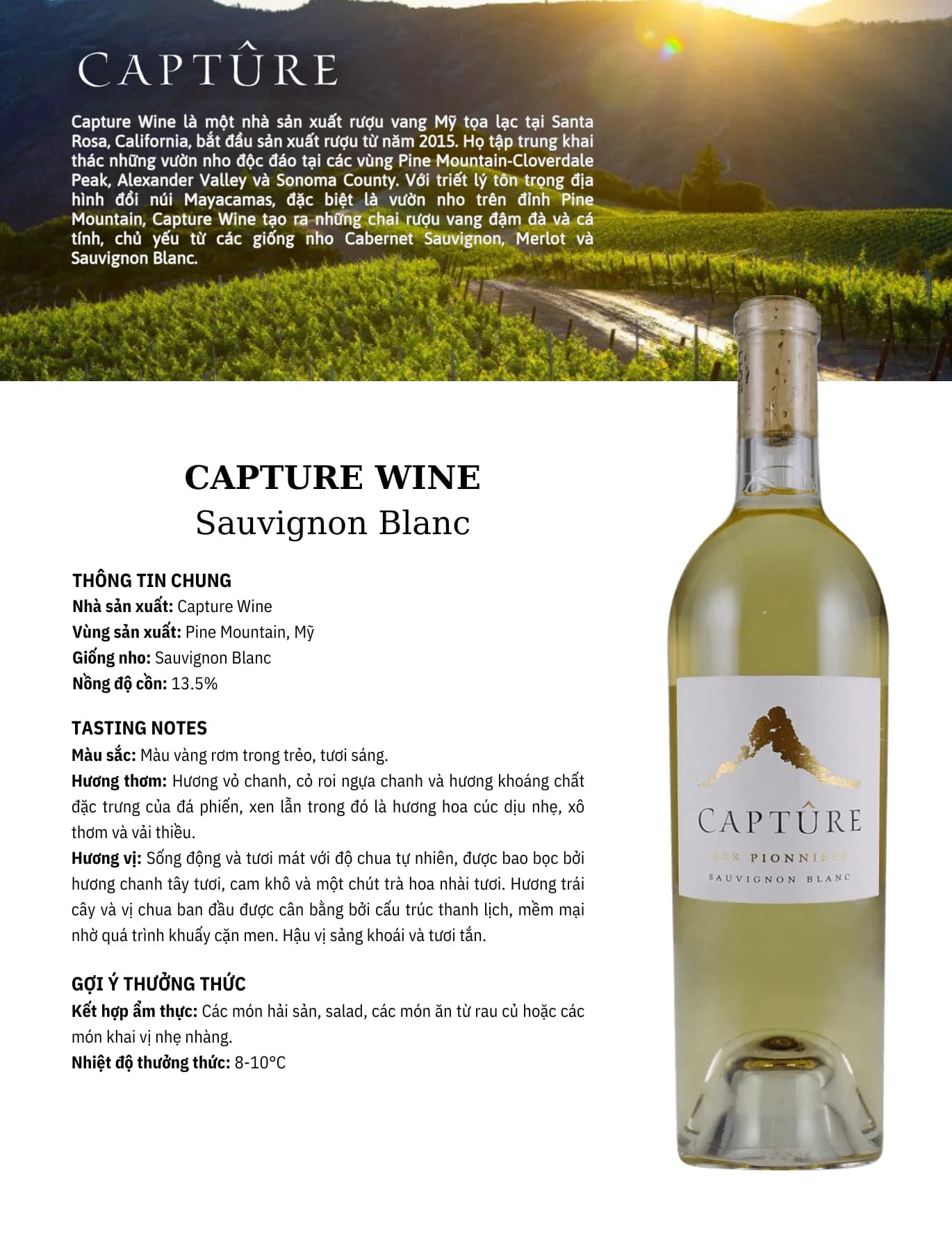 Tasting Notes Capture