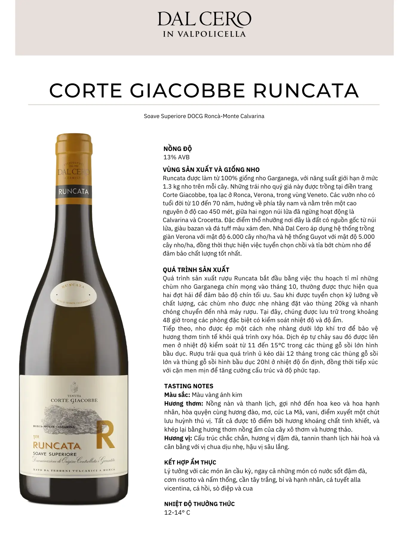 Tasting Notes Runcata (1)