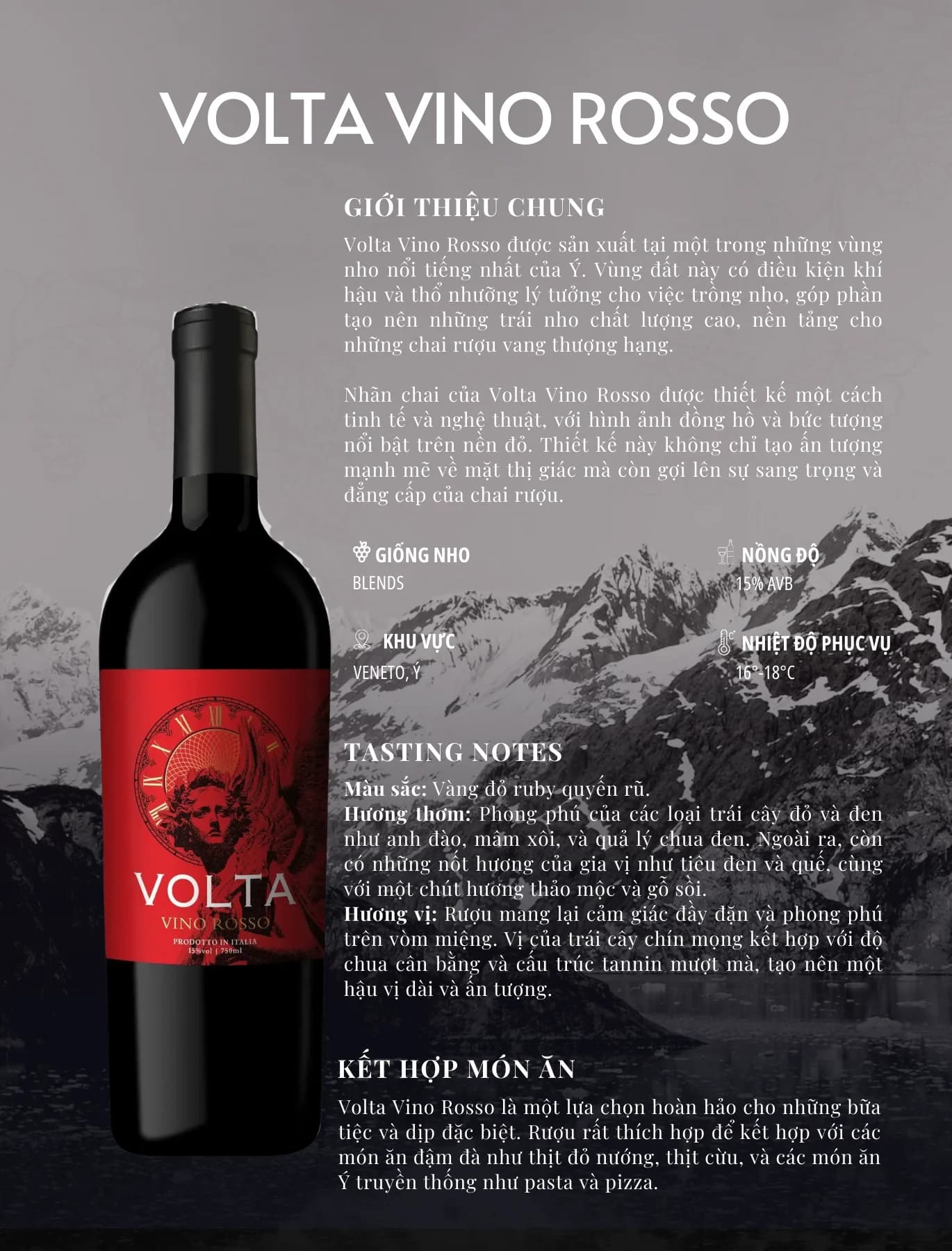 Tasting Notes Volta Vino Rosso