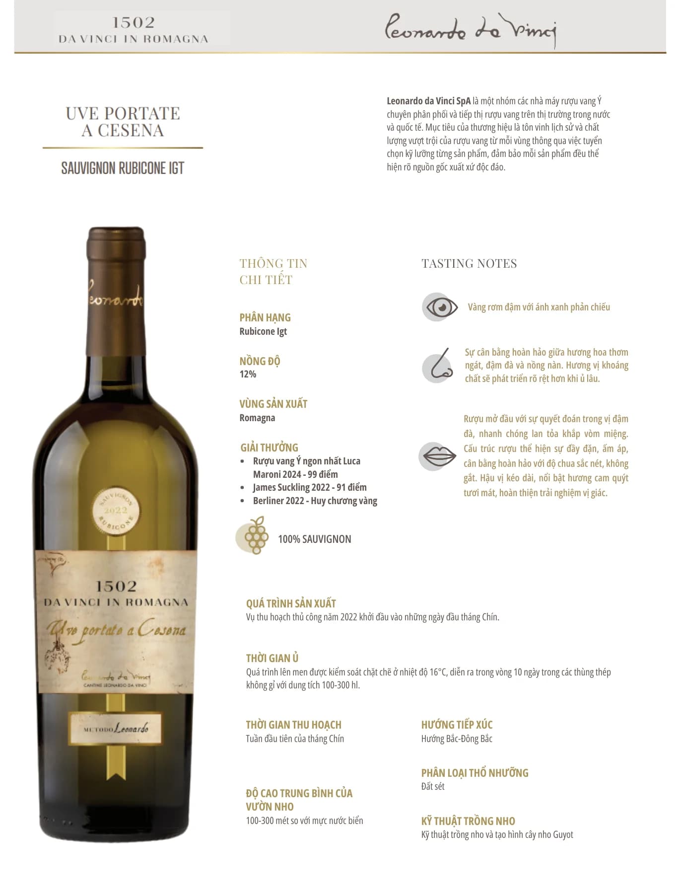 Tasting Notes Uve Portate a Cesena Trang