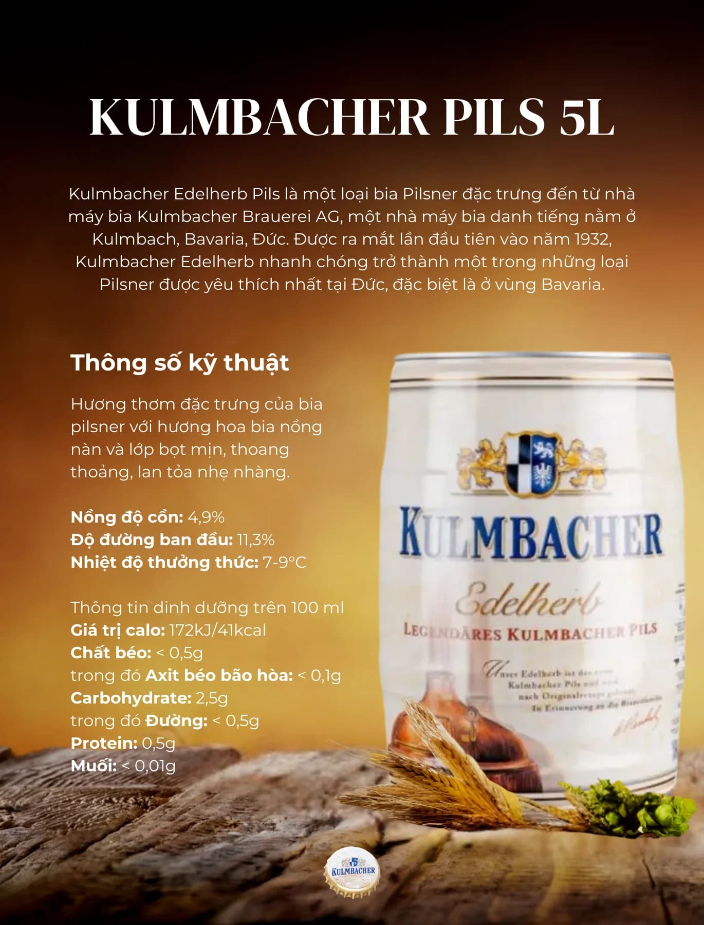 Tasting Notes Kulmbacher Pils 5l