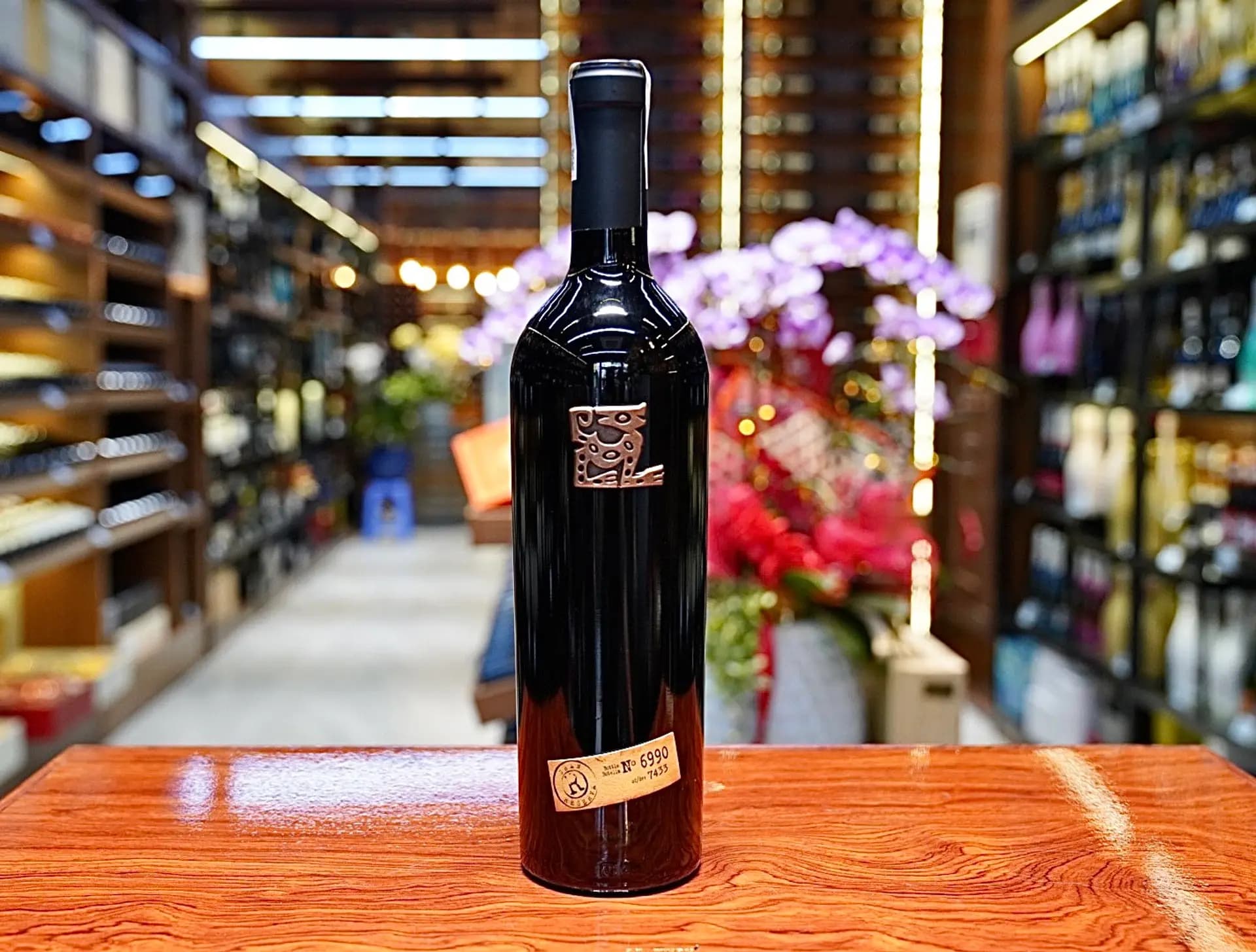 Ruou Vang Argentina La Puerta Gran Reserva Blend 2