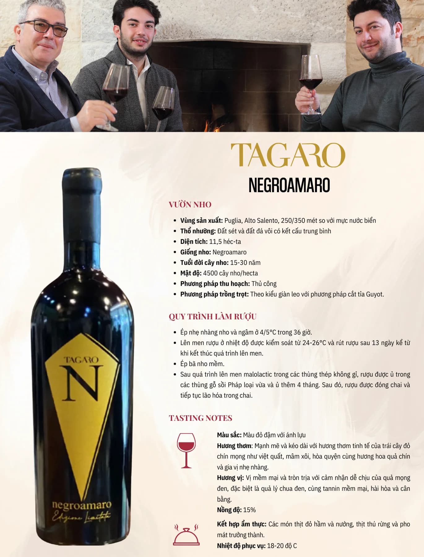 Tasting Notes Tagaro Negroamaro (1)