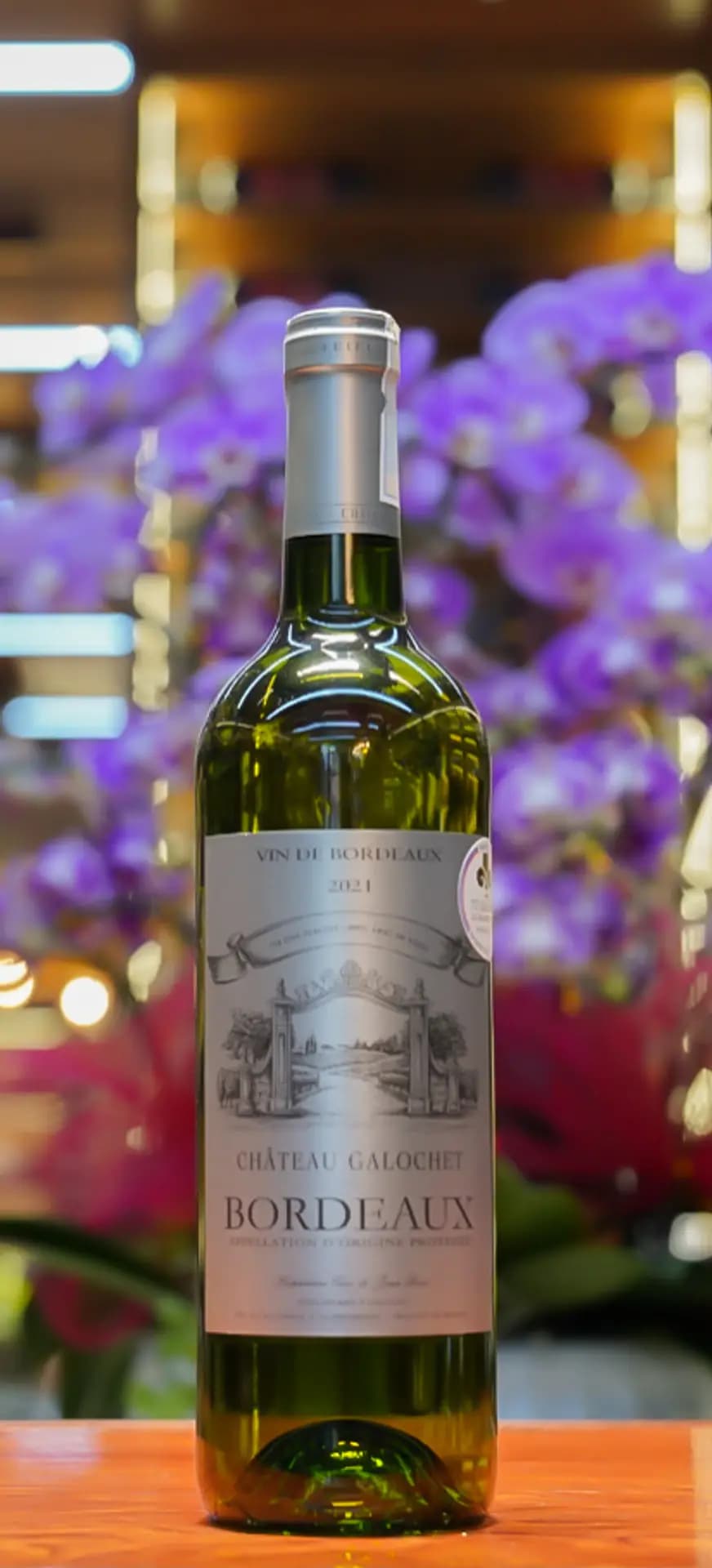 Ruou Vang Phap Chateau Galochet White 2