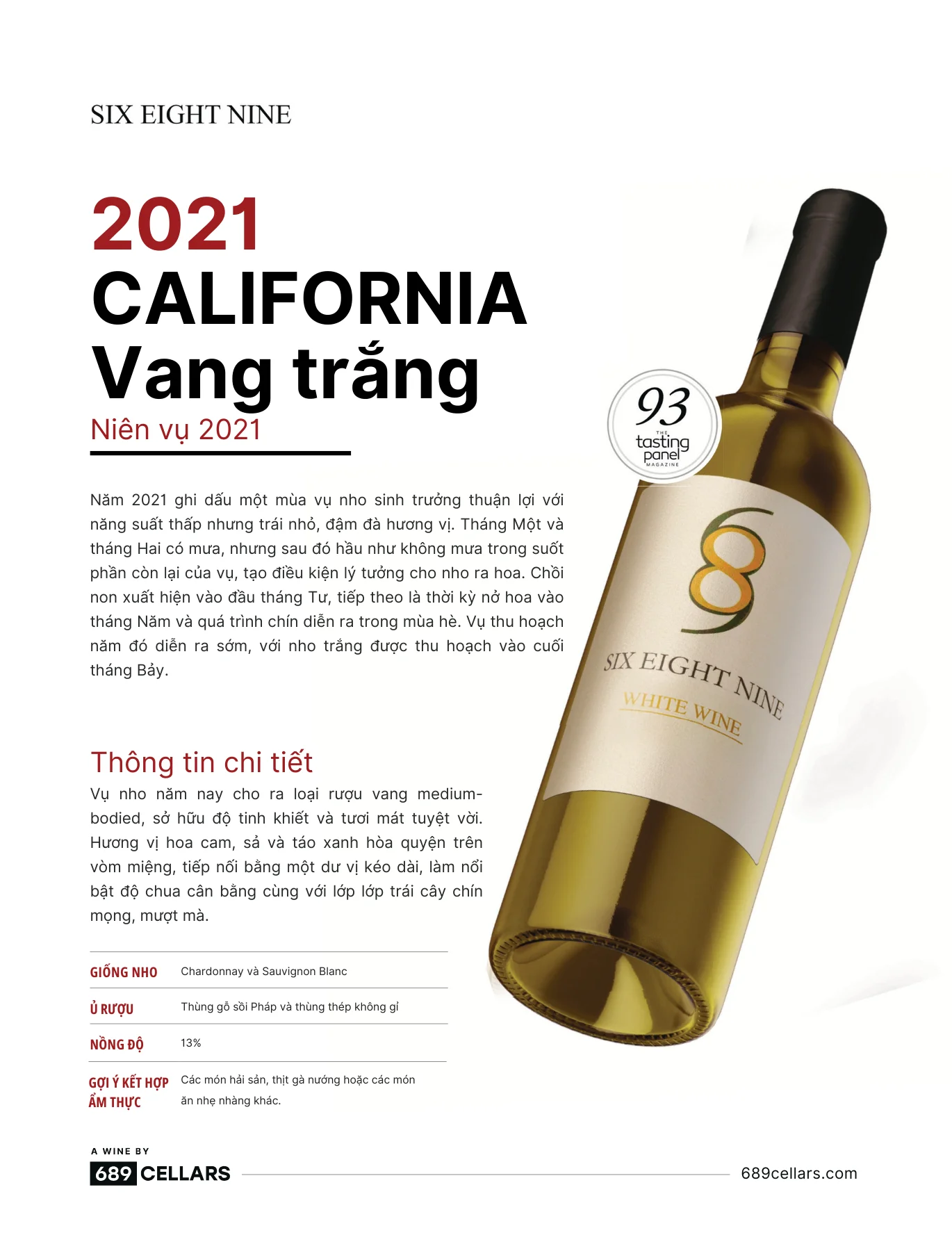 Tasting Notes 689 White