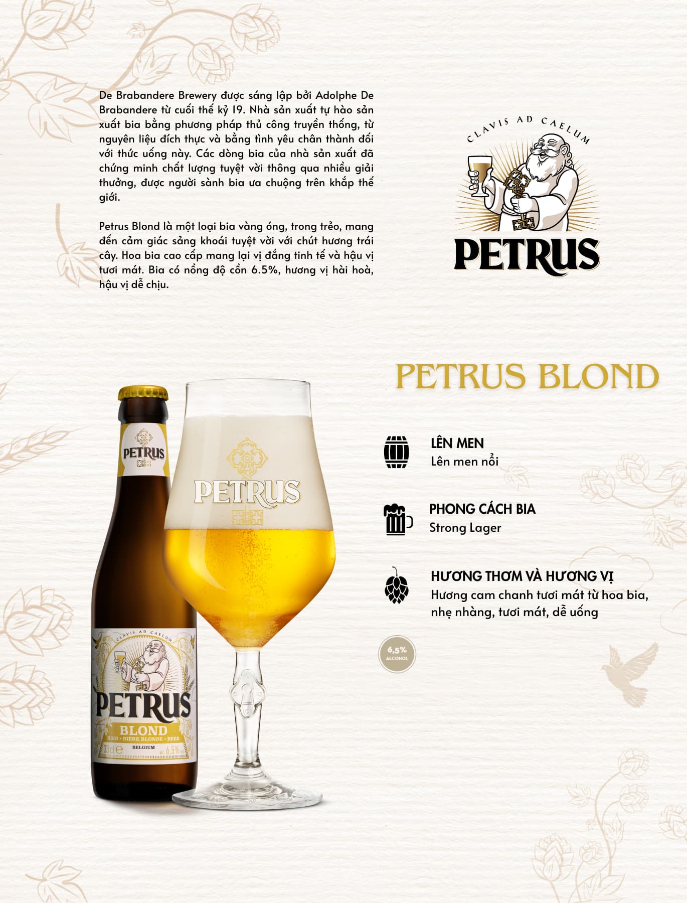 Tasting Notes Petrus Blond