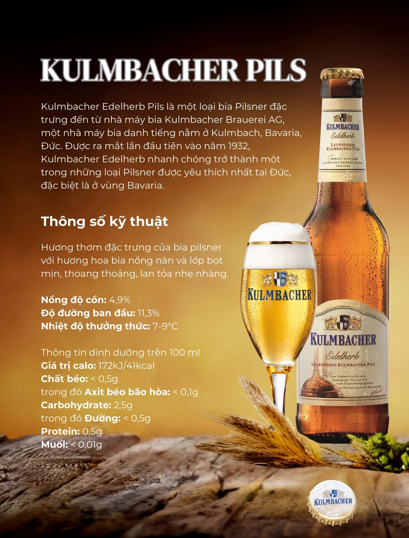 Tasting Notes Kulmbacher Pils