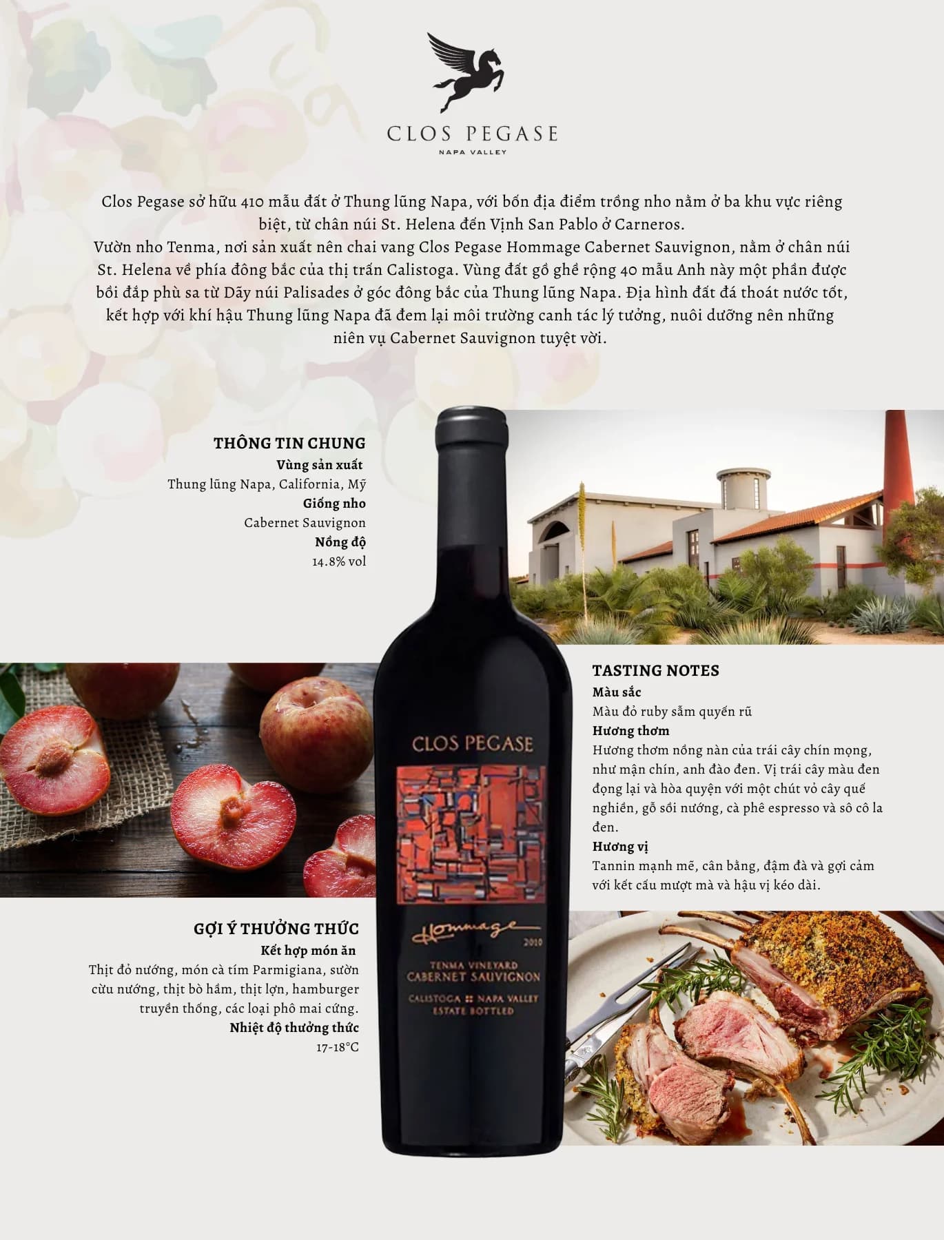Tasting Notes Clos Pegase Hommage Cabernet Sauvignon