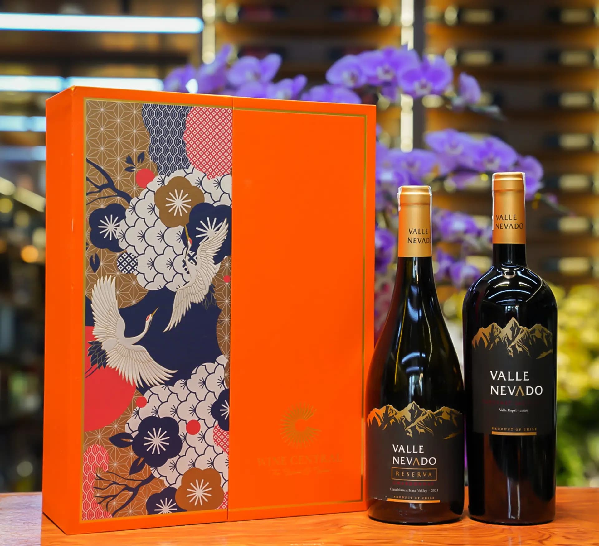 Ruou Vang Chile Valle Nevado Reserva Cabernet Sauvignon 2