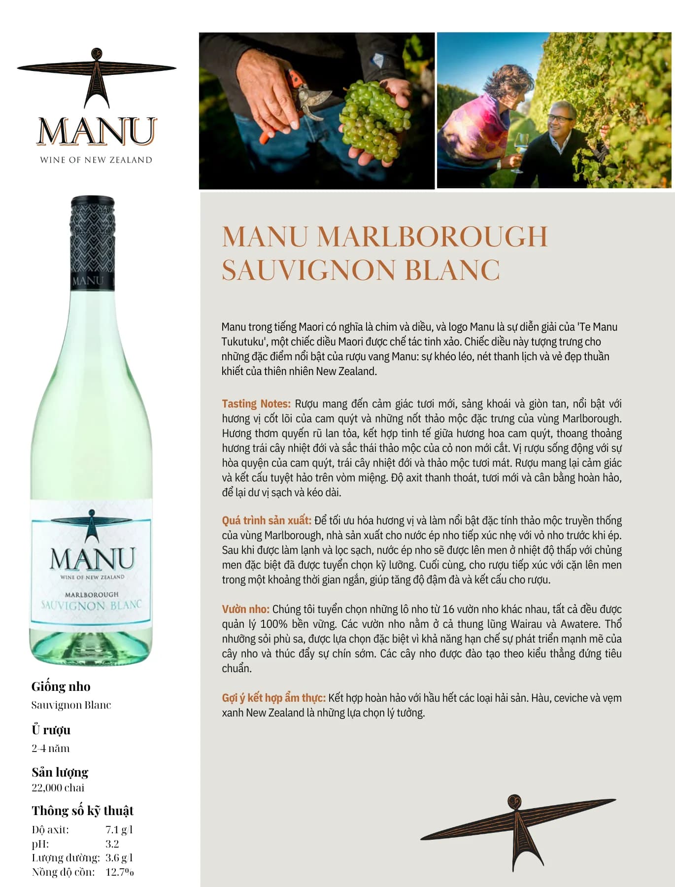 Tasting Notes Manu Marlborough Sauvignon Blanc
